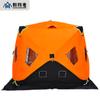 Tenda de Pesca no Gelo ao Ar Livre de Inverno Acampamento Espessa à Prova de Frio à Prova de Vento Pesca de Inverno Espaço Grande Tenda de Algodão Venda por Atacado