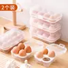Caja de Huevos para Camping al Aire Libre Portátil Anti-Caídas a Prueba de Golpes Organizador de Huevos Pequeño Caja Protectora