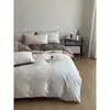 Juego de ropa de cama de cuatro piezas de jacquard con relieve tejido grueso 60S de grado de maternidad, ropa de cama de alta gama para el hogar, disponible para envío directo