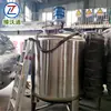 Fermentador de Cerveza Personalizado 400L Equipo de Sacarificación Acero Inoxidable 304 Equipo para Elaboración de Cerveza Artesanal