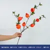 Material Flor Dourada Plástico Artificial Flor Dourada de Véspera de Ano Novo Balde de Bênção para Quarto de Casamento Arranjo de Flores Adereços de Decoração para Atmosfera de Natal e Ano Novo