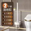 Set de escobilla para inodoro Modelo Nuevo para Limpieza del Baño del Hogar, Escobilla para Inodoro con Mango Largo Montada en la Pared con Drenaje y Adhesivo que no Deja Marca para Limpieza