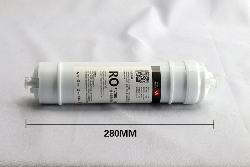75G一体RO膜7