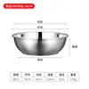Bolsa de acero inoxidable 304 no magnético para sopa, plato para sopa, cuenco grueso para cantina escolar, cuenco redondo grande comercial, cuenco para huevos, fabricantes