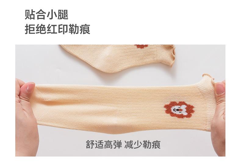 详情页_14.jpg