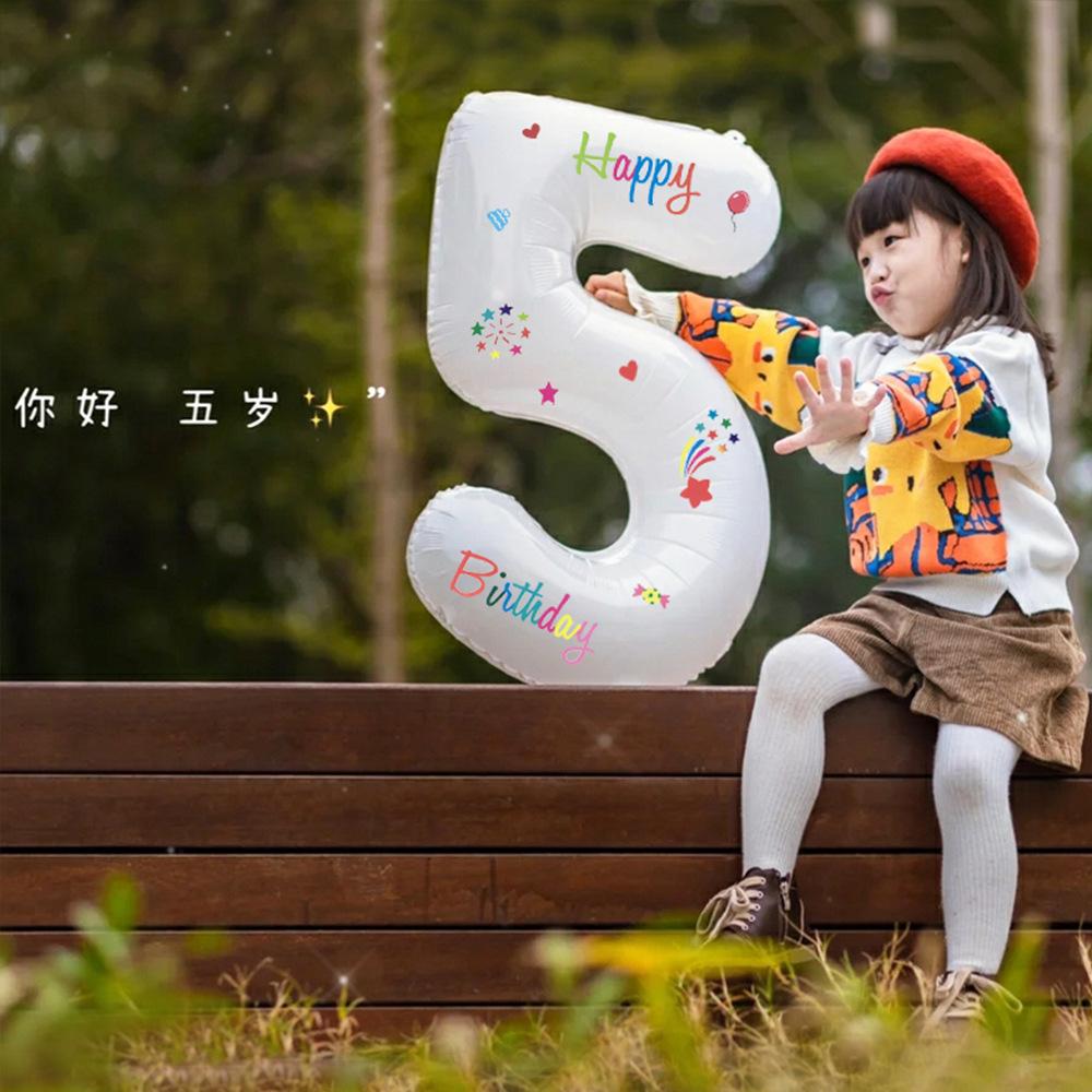 我5