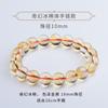 Pulseiras de citrino brasileiro natural transparente dourado de baixo custo para meninos e meninas, presentes de joias de Ano Novo para casais