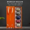 Set de Regalo Caja de Tazas de Té Yao Bian, Juego de Té, Taza de Degustación, Taza de Maestro, Regalo Empresarial, Souvenir con Logo, Pedido de Exportación Dropshipping