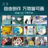 Set de Pintura Acrílica Xuan Qing, Botella Grande de 1L para Pintar Paredes, Pintura Acrílica para Entrenamiento de Estudio, Pintura Impermeable