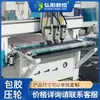 Rueda de Presión Neumática para Máquina de Grabado, Rodillo de Presión, Placa de Presión, Soporte de Rueda de Presión de Mesa, Accesorios para Máquina de Grabado