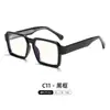 Nuevas Gafas para Hombre Estilo Coreano Anti Luz Azul con Patillas de Propionato Armazón de Gafas Tr90 Gafas de Prescripción Montura Cuadrada Gafas Sin Prescripción para Mujer