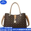 Bolso Tote Transfronterizo RPET Reciclado PU Bolso de Mano de Cuero RPET Bolso de Hombro de PU Reciclado Fábrica Personalizada