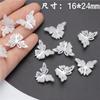 5 Ácido acético imitación concha hueca mariposa diy pasador antiguo material de paso