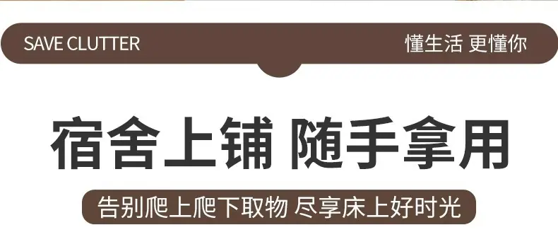 详情图片_08.jpg