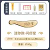 Talisán de Tigre de Latón Puro Auténtico Herramienta Gua Sha Dao Zheng de Li para Raspar Cuello y Hombro
