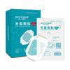 Hongsheng Medical Vendaje Transparente Catéter Vendaje Estéril a Película para Catéter Picc 10*12Cm Aguja Reservada