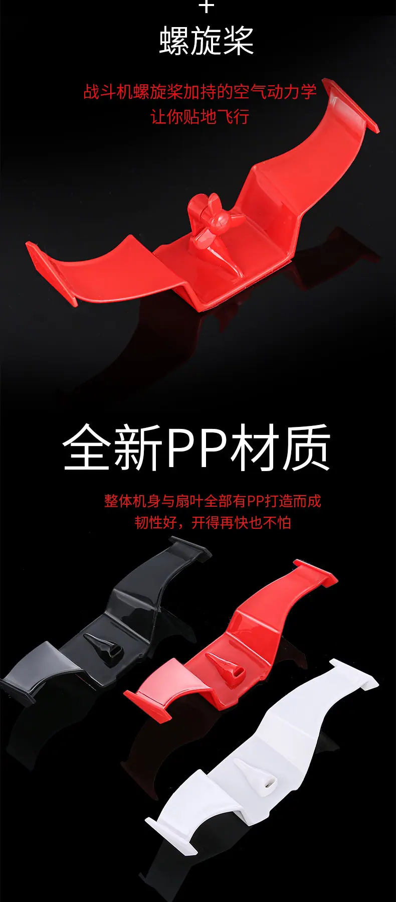 详情页_01_03.jpg