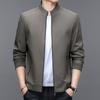 Nueva Chaqueta de Hombre 2026 con Cuello Alto Estilo Coreano Simple Rayada Casual de Negocios para Hombres Jóvenes y de Mediana Edad