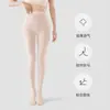 Meia-calça de veludo para mulheres baixinhas, embelezadora da pele, anti-puxões, cor nude, alta elasticidade, antiderrapante, meia-calça sem costura