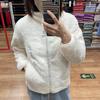 Chaqueta Larga de Terciopelo Polar para Mujer Estilo Japonés Otoño e Invierno Cuello Alto Cierre de Cremallera Cárdigan Terciopelo Coral Chaqueta Cálida 459794