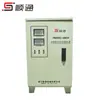 Atacado de Fábrica TND-10000VA Regulador AC Totalmente Automático TND-10KW Regulador 220v Cobre Puro