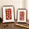 Novo Estilo Chinês Porta-Retrato Frases de Texto Pintura em Rolo Sala de Estar Quarto Rolo de Tela Porta-Retrato de Pendurar Qing Yun Zhi Ornamento Inspirador