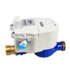 Medidor de água de carcaça de cobre com controle de válvula inteligente, módulo de transmissão remota de comunicação sem fio, medidor LORA doméstico pré-pago DN15-32