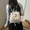 Mochila feminina nova, charmosa e delicada, com acabamento em renda de estrelas, estilo fresh casual, pequena, para a escola, importada