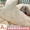 Algodón A Maternidad y Bebé Doble Capa Gasa Azul Patitos Pequeños Juego de Cuatro Piezas de Gasa de Doble Capa 1.5m 1.8m Todo Algodón Gasa Funda Nórdica de Algodón Puro