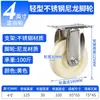 Ruedas giratorias de freno de nylon, ruedas giratorias industriales silenciosas, ruedas giratorias de nylon de acero inoxidable, ruedas giratorias de nylon ligeras antideslizantes