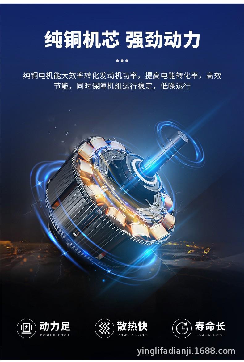 8纯铜机芯.jpg