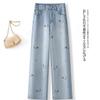 Jeans de pierna recta ancha estrecha bordados de industria pesada de primavera y verano para mujer, verano 2025, nuevos pantalones rectos bordados sueltos de cintura alta