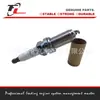 Bico de ignição para vela de ignição de automóvel 22401-CK81B PLZKAR6A-11