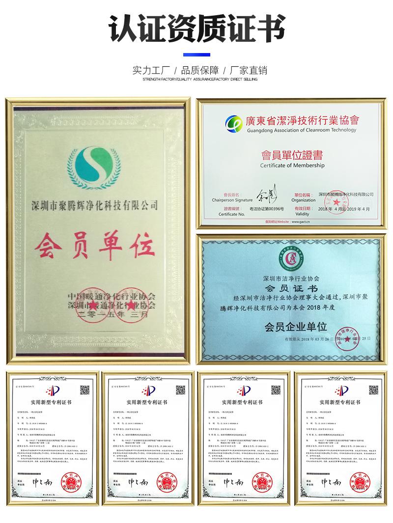 垂直工作台0302  (2).jpg