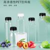 Botella de plástico cuadrada transparente de 500 ml botella para bebidas de grado alimenticio botella de plástico transparente para té de hierbas botella de plástico para jugo botella para bebidas frías