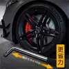Cambio de llanta coche llave de vaso para llanta de coche extracción de llanta traje alargador ahorrador de mano de obra llave de herramientas llave cruz