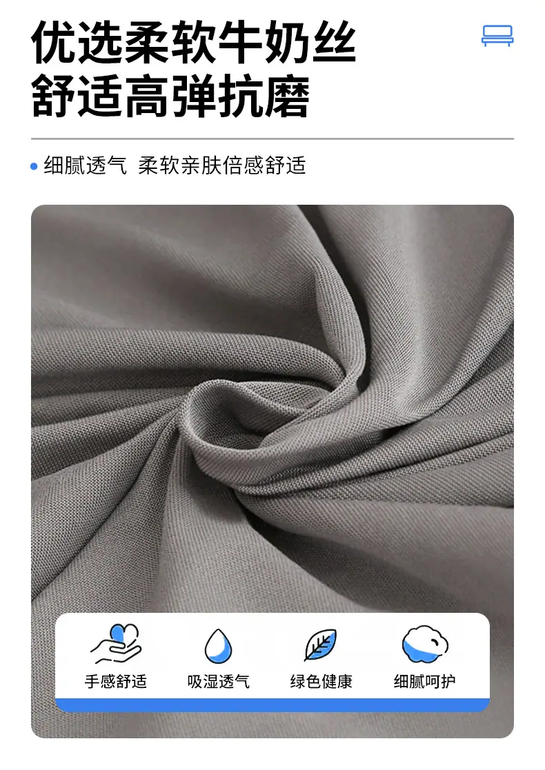 沙发床套_11.jpg