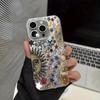Funda Retro Sol Estrella Luna para iPhone 17 Hilo de Plumas de Gama Alta Apple 16 Cubierta Protectora Personalizada al por Mayor