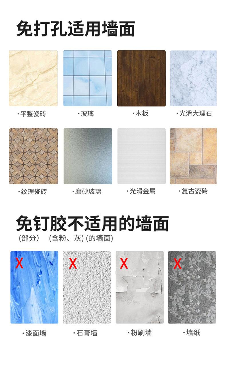 详情页_14.jpg