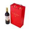 Venta Directa de Fábrica Bolsas Dobles para Vino, Bolsas de Regalo para Vino de Papel Kraft Engrosado, Bolsas para Empaque de Regalos Empresariales