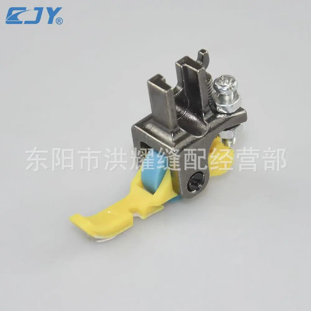 单边滚轮塑料压脚5