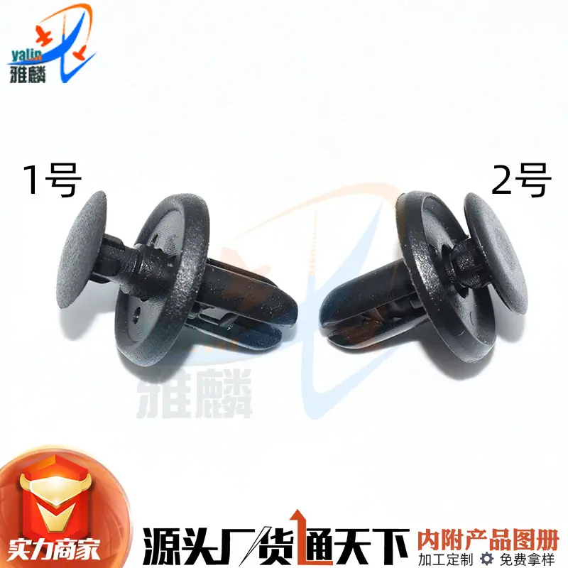 HA153HX1065 主图