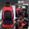 Nueva Funda de Asiento de Coche de Lana de Oveja y Terciopelo, Reposapiés Transfronterizo, Universal para Cuatro Estaciones, Asiento Individual, Asiento Doble, Cojín de Asiento de Coche de Cinco Plazas para Comercio Exterior