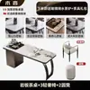 Mesa de Chá Minimalista Moderna de Ardósia e Combinação de Cadeiras Varanda de Apartamento Pequeno Mesa de Café Kung Fu Mesa de Chá Chaleira Conjunto Tudo em Um