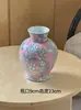 Nuevo Jarrón de Cerámica Pastel Estilo Chino, Recipiente de Porcelana Azul y Blanca para Arreglo Floral, para Entrada de Sala de Estar, Decoración de Escritorio para el Hogar, Jarrón de Flores de Peonía