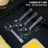 Venta al por mayor del fabricante Cuchara para helado Pastel Yogur Leche de doble piel Postre Mousse Pudín Cuchillo Tenedor Cuchara de plástico desechable