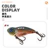 Doudou Vib Isca Artificial Placa Nua Impressa em 3D 5G7G10G14G20G com Anzol Isca de Liga de Zinco para Peixe Preto Robalo
