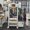 Venta en stock 10 toneladas motor rotor estator máquina hidráulica pórtico máquina hidráulica pórtico 20 toneladas prensa pequeña