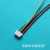 Conector de Terminal de Cobre Durável de Plugue Direto Tira de Terminal de Fiação Rápida Pino Chicote Fio
