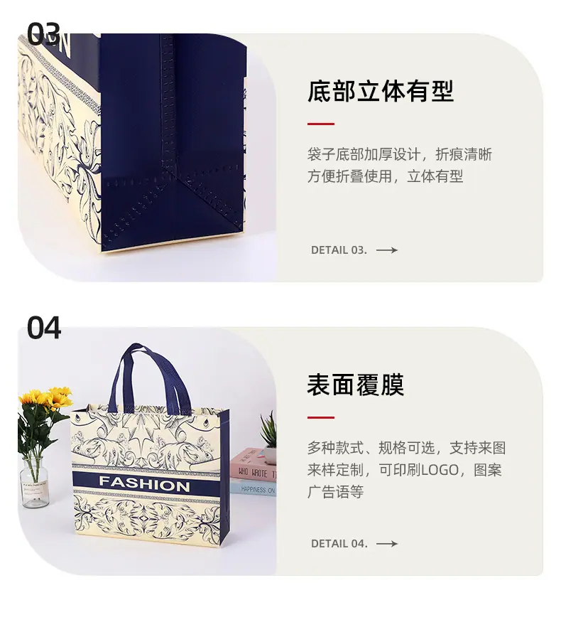 详情页1_13.jpg